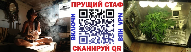 Все наркотики Пионерский АМФ  ГАШИШ  COCAIN 