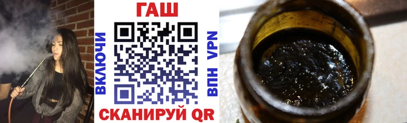мориарти официальный сайт Пионерский ГАШИШ Ice-O-Lator