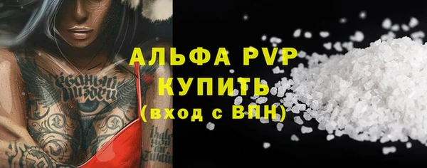 метамфетамин Мегион
