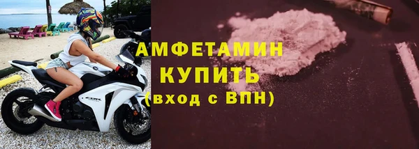 скорость Михайлов