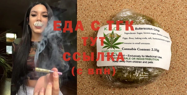 скорость Михайлов