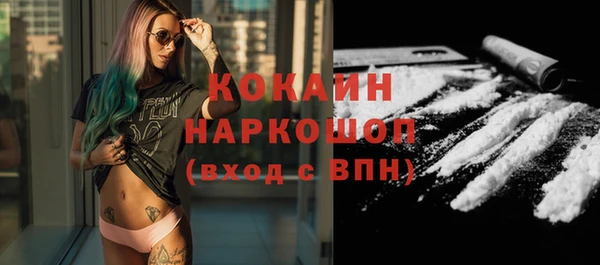 скорость Михайлов