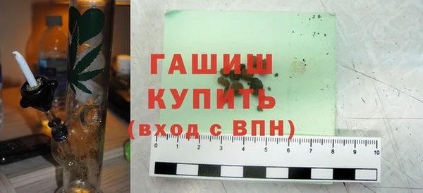 mdma Михайловск