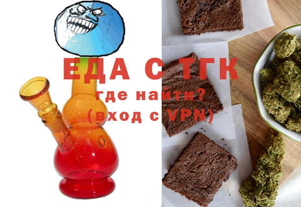 шишки Михайловка