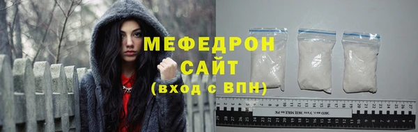 скорость Михайлов