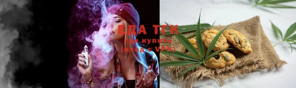 шишки Михайловка