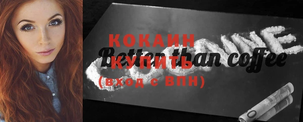 скорость Михайлов