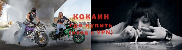 скорость Михайлов