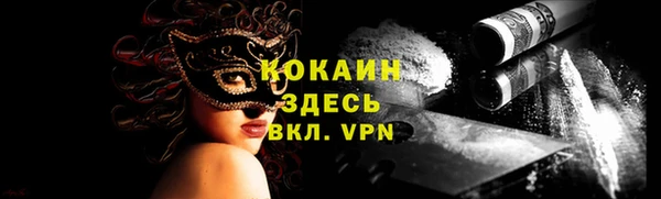 скорость Михайлов