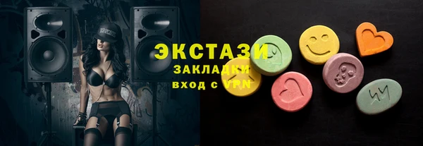 скорость Михайлов
