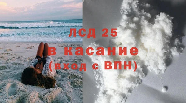 кокаин VHQ Медвежьегорск