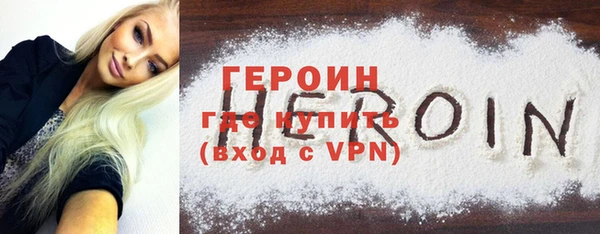 шишки Михайловка