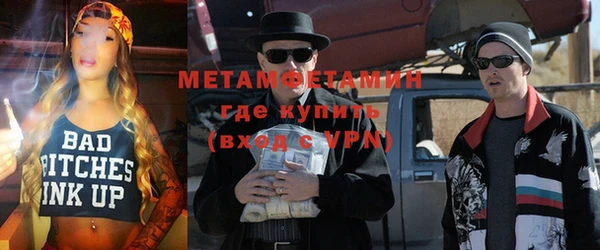 mdma Михайловск