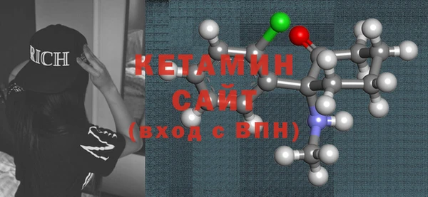 скорость Михайлов