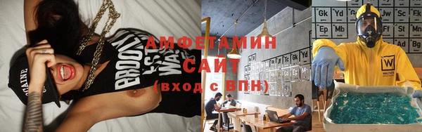 скорость Михайлов