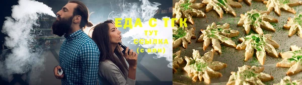mdma Михайловск