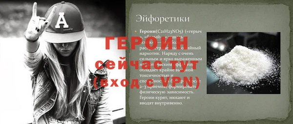скорость Михайлов