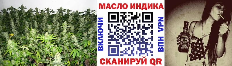 купить  сайты  Пионерский  ТГК вейп с тгк 