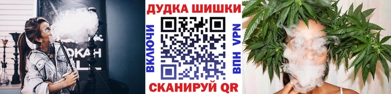 закладка  Пионерский  ОМГ ОМГ зеркало  Бошки Шишки гибрид 