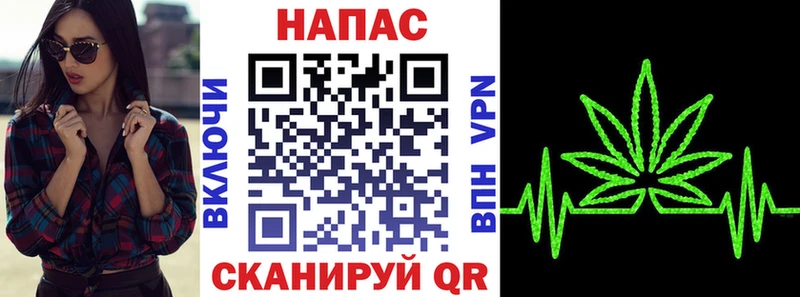 Марихуана THC 21% Пионерский